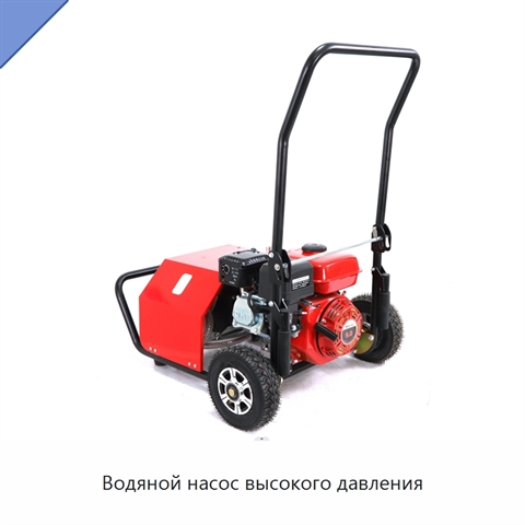 Водяной насос высокого давления