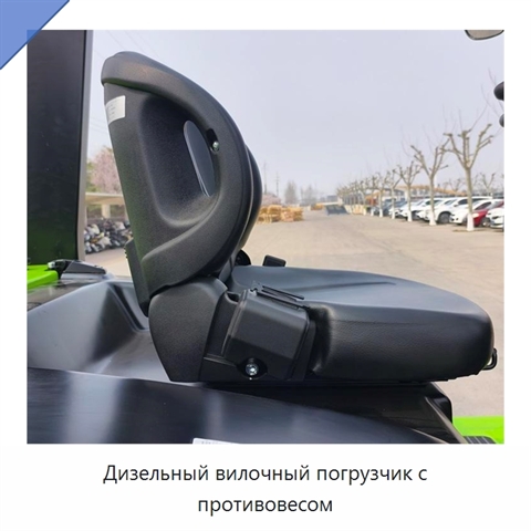 Дизельный вилочный погрузчик с противовесом