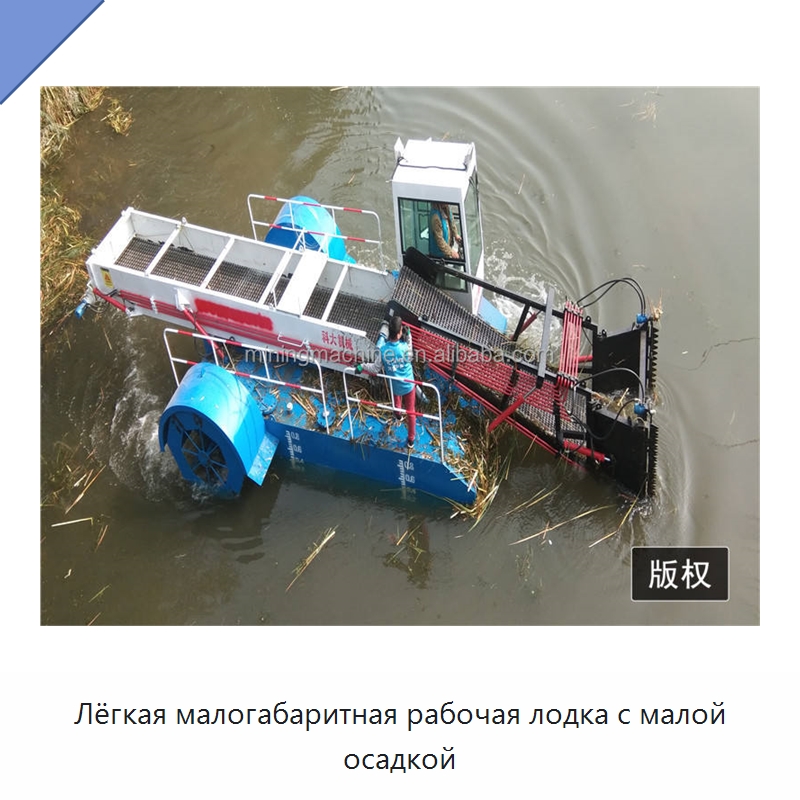 Лёгкая малогабаритная рабочая лодка с малой осадкой — Лодки и суда