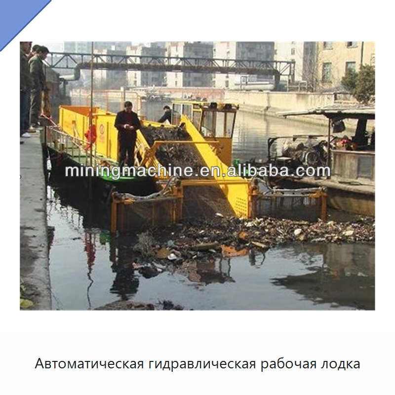 Автоматическая гидравлическая рабочая лодка — Лодки и суда