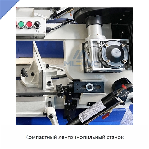 Компактный ленточнопильный станок