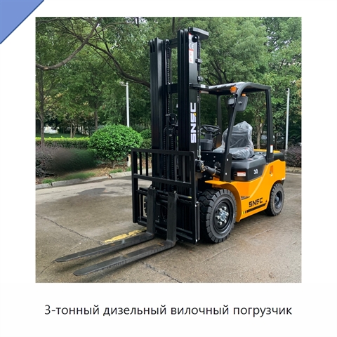 3-тонный дизельный вилочный погрузчик