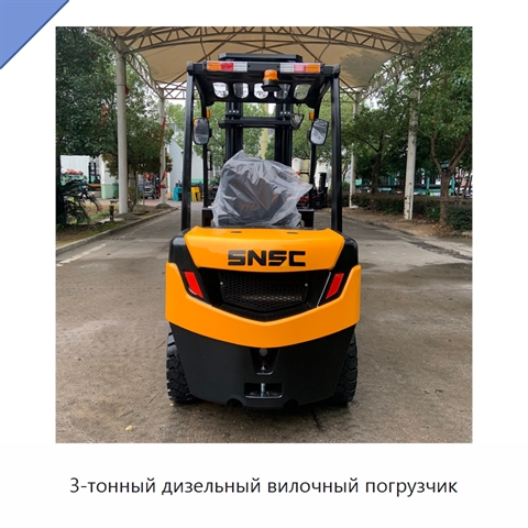 3-тонный дизельный вилочный погрузчик