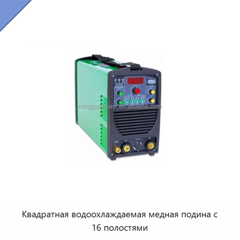 Квадратная водоохлаждаемая медная подина с 16 полостями
