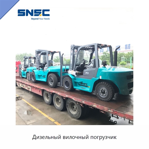 Дизельный вилочный погрузчик