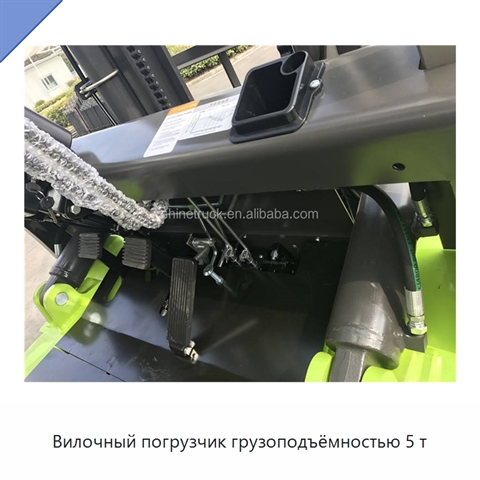 Вилочный погрузчик грузоподъёмностью 5 т