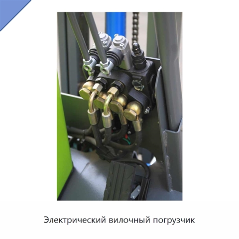 Электрический вилочный погрузчик