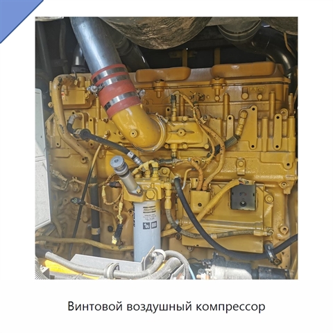 Винтовой воздушный компрессор