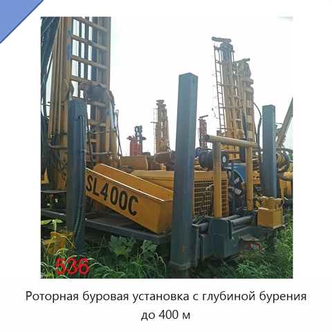 Роторная буровая установка с глубиной бурения до 400 м