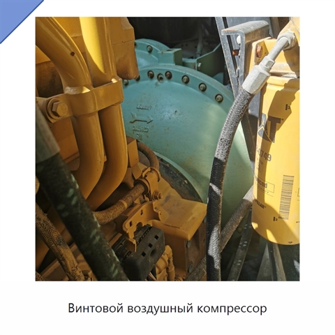 Винтовой воздушный компрессор