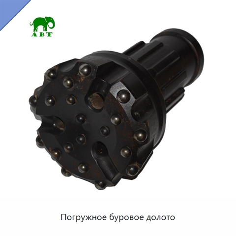 Погружное буровое долото