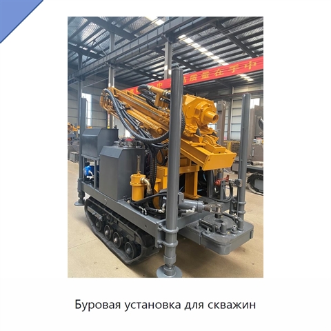 Буровая установка для скважин