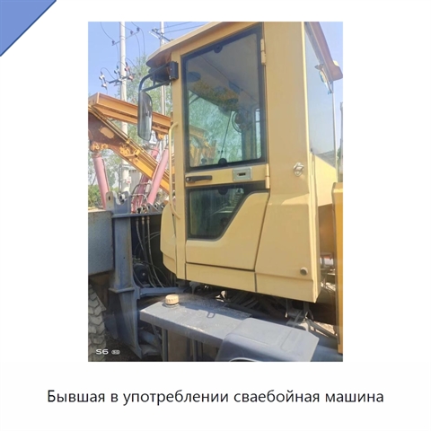 Бывшая в употреблении сваебойная машина