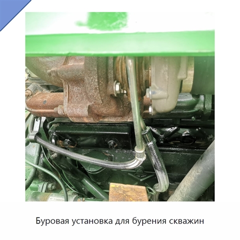 Буровая установка для бурения скважин