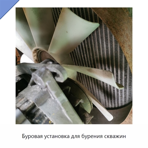 Буровая установка для бурения скважин