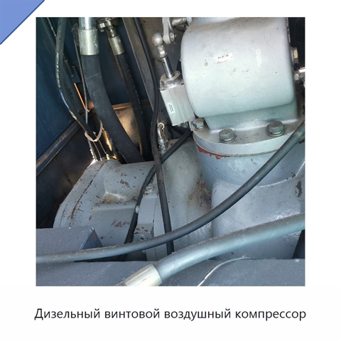 Дизельный винтовой воздушный компрессор