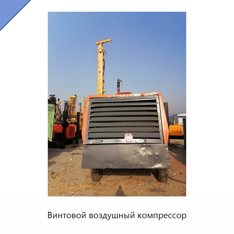 Винтовой воздушный компрессор
