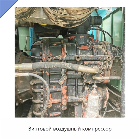 Винтовой воздушный компрессор