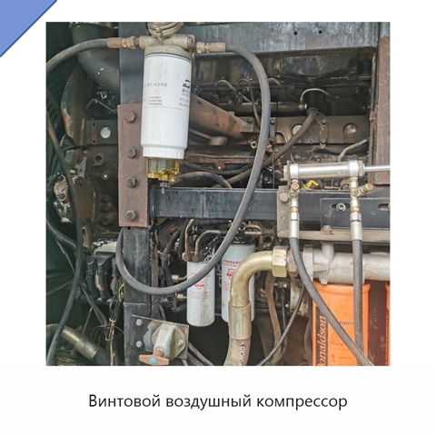 Винтовой воздушный компрессор
