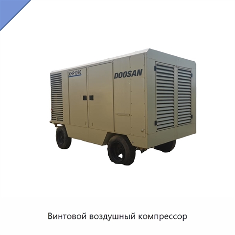 Винтовой воздушный компрессор