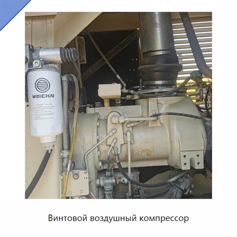 Винтовой воздушный компрессор