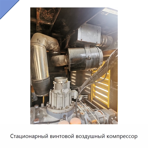 Стационарный винтовой воздушный компрессор