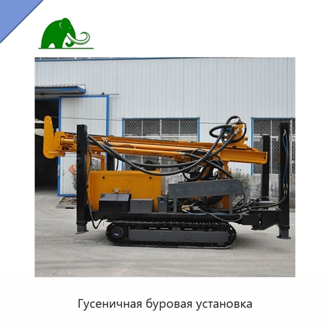 Гусеничная буровая установка