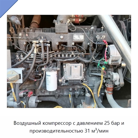 Воздушный компрессор с давлением 25 бар и производительностью 31 м³/мин