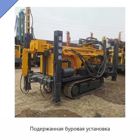 Подержанная буровая установка