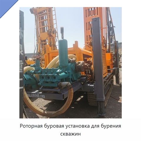 Роторная буровая установка для бурения скважин