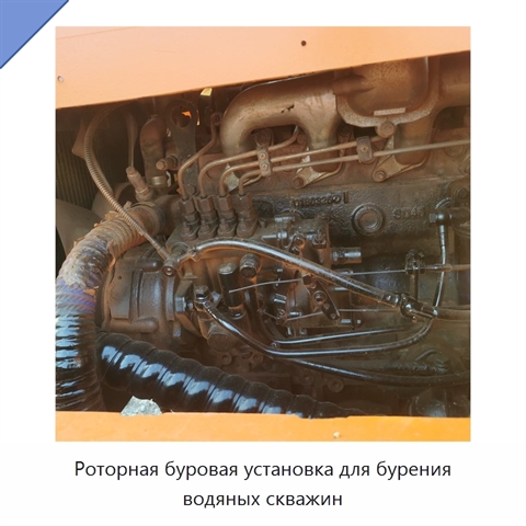 Роторная буровая установка для бурения водяных скважин