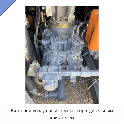 Винтовой воздушный компрессор с дизельным двигателем