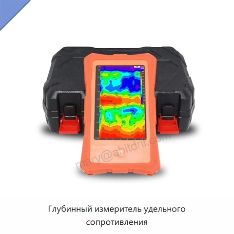 Глубинный измеритель удельного сопротивления