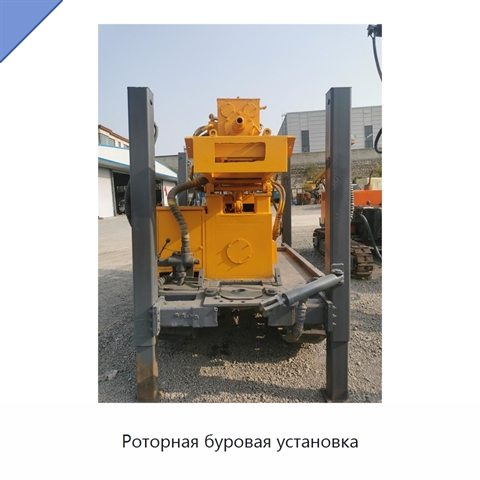 Роторная буровая установка