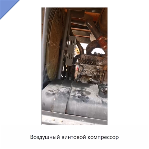 Воздушный винтовой компрессор