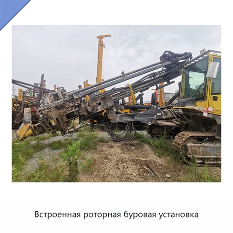 Встроенная роторная буровая установка