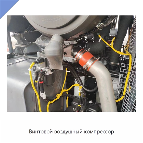 Винтовой воздушный компрессор