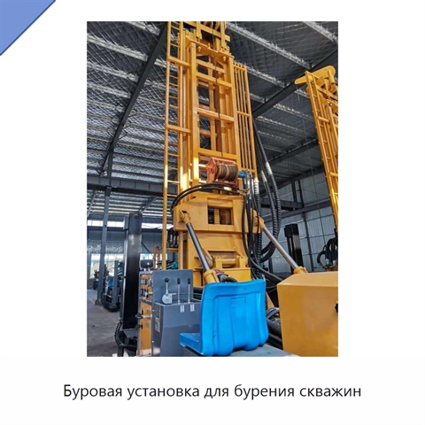 Буровая установка для бурения скважин