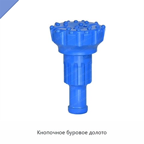 Кнопочное буровое долото