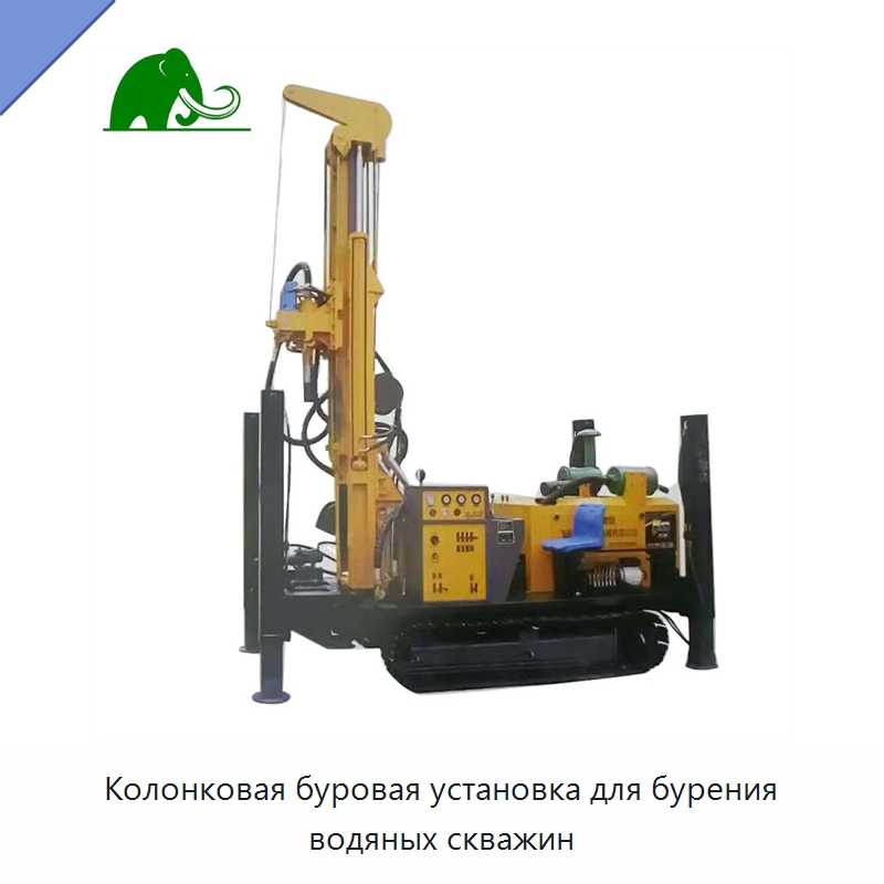 Колонковая буровая установка для бурения водяных скважин — Горнодобывающее оборудование