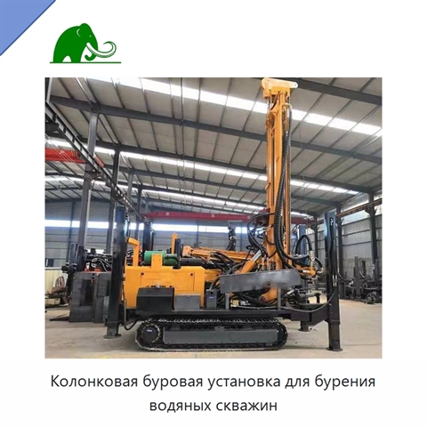 Колонковая буровая установка для бурения водяных скважин