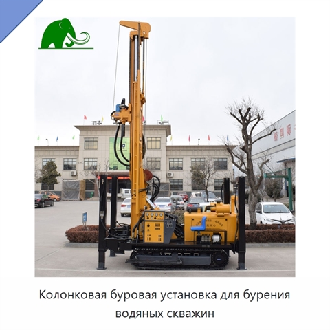 Колонковая буровая установка для бурения водяных скважин
