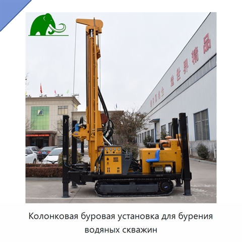Колонковая буровая установка для бурения водяных скважин