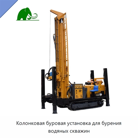 Колонковая буровая установка для бурения водяных скважин