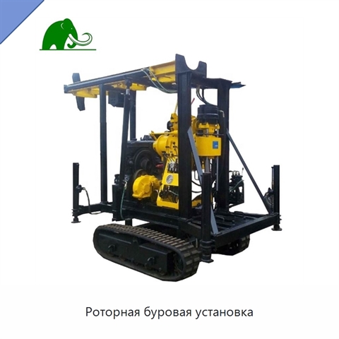 Роторная буровая установка