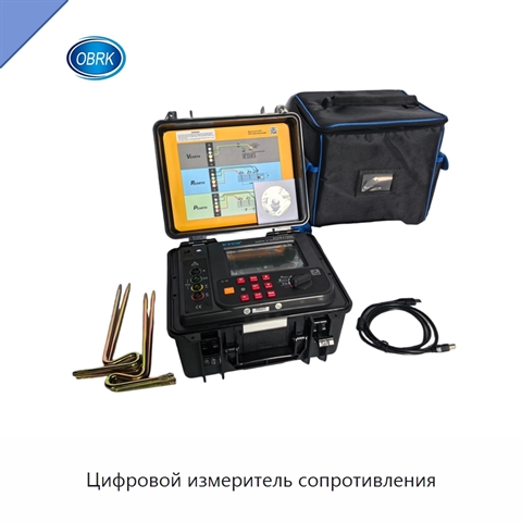 Цифровой измеритель сопротивления