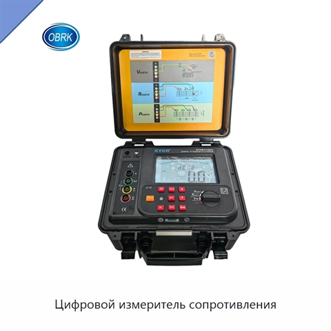 Цифровой измеритель сопротивления