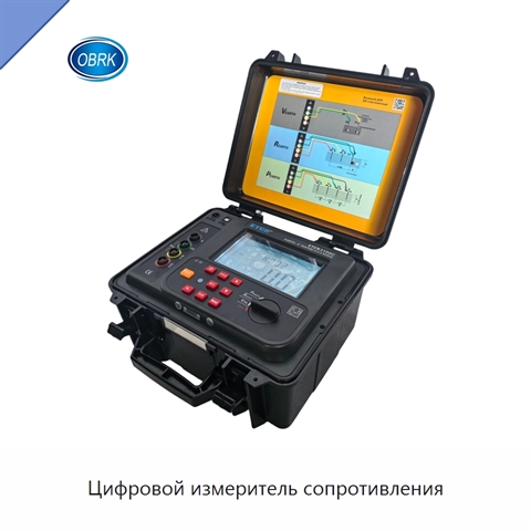 Цифровой измеритель сопротивления