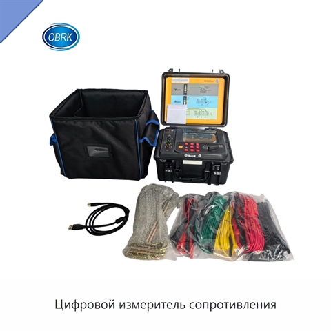 Цифровой измеритель сопротивления