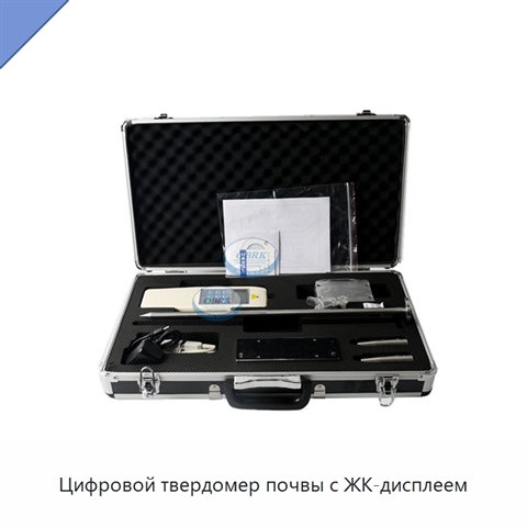 Цифровой твердомер почвы с ЖК-дисплеем